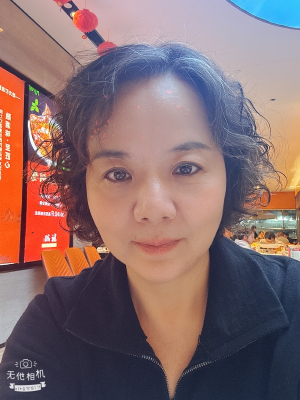半生缘的第一张照片--长沙中老年相亲网